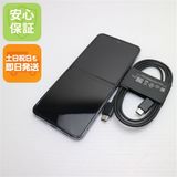 ¿ݾ Ķ SCG23 Galaxy Z Flip5 256GB ե