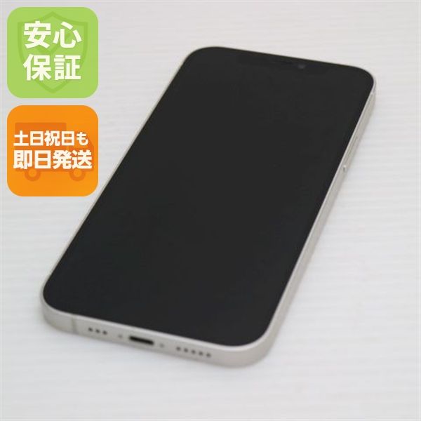 �¿��ݾ� ������� SIM�ե꡼ iPhone12 256GB �ۥ磻�� ¨��ȯ�� ������ȯ��