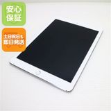 ����Ʊ�� SIM�ե꡼ iPad Pro 9.7����� Cellular 32GB ����С�