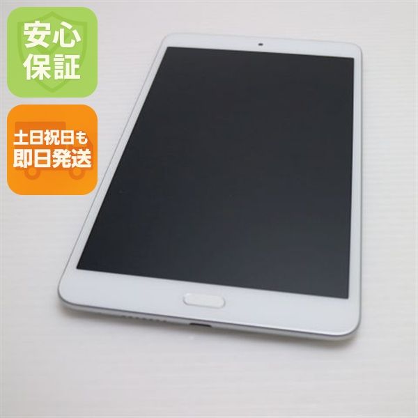 �¿��ݾ� Ķ���� d-02K dtab Compact ����С� ���� �����