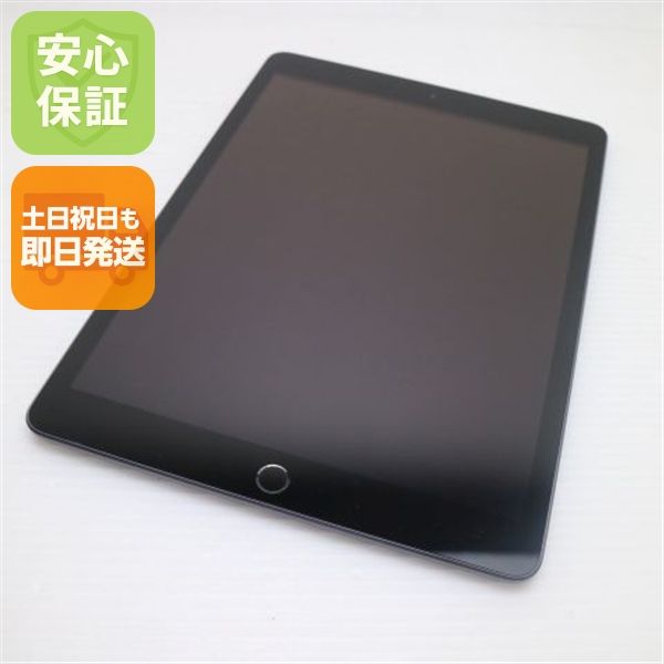 �¿��ݾ� ���� iPad7 ��7���� wi-fi��ǥ� 32GB  ���ڡ������쥤
