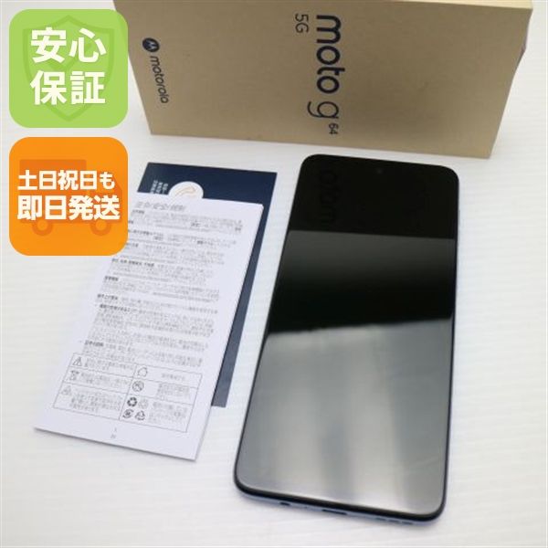 �¿��ݾ� Ķ���� SIM�ե꡼ moto g64 5G ����С��֥롼