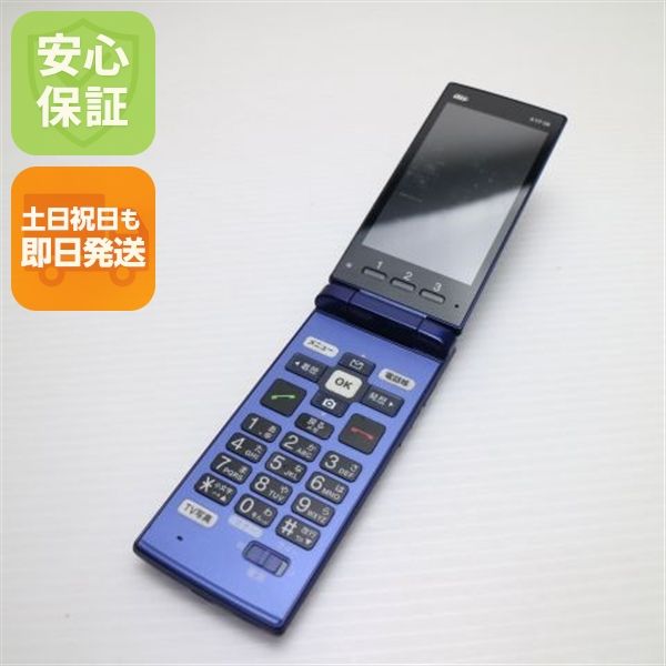 �¿��ݾ� ������� KYF38 ���󤿤󥱡����� �������֥롼 ���� �����