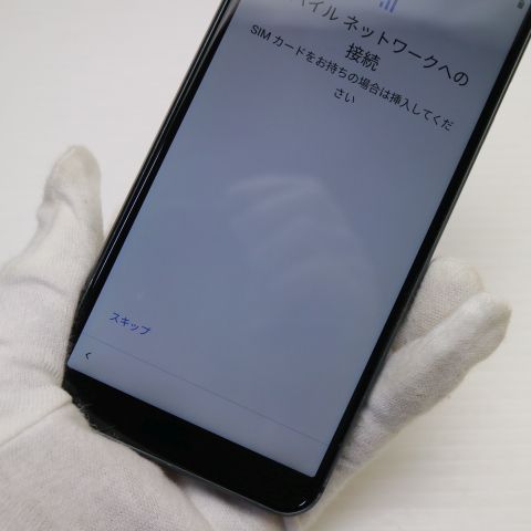 �¿��ݾ� ���� Y!mobile Android One S7  �֥�å�  ���ޥ� �����