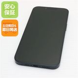 安心保証 超美品 SIMフリー iPhone14 128GB ミッドナイト