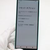 �¿��ݾ� Ķ���� SoftBank Xperia 10 IV A202SO �ߥ��