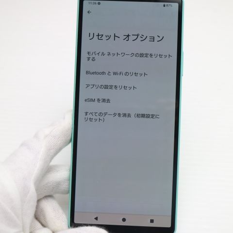 �¿��ݾ� Ķ���� SoftBank Xperia 10 IV A202SO �ߥ��