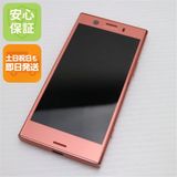 ¿ݾ  SO-02K Xperia XZ1 Compact ԥ  
