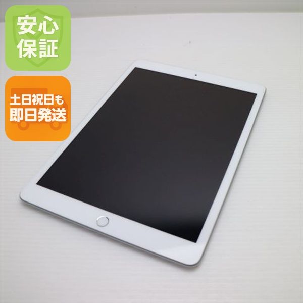 �¿��ݾ� ���� iPad ��8���� Wi-Fi 32GB ����С� ¨��ȯ�� ������ȯ��