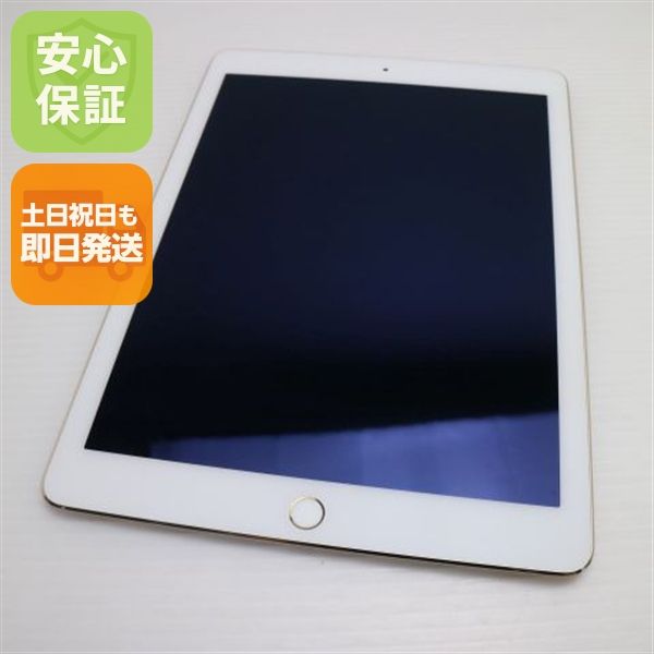 ¿ݾ Ķ iPad Air 2 Wi-Fi 64GB   