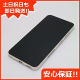 ¿ݾ Ķ SCG19 Galaxy S23 ꡼