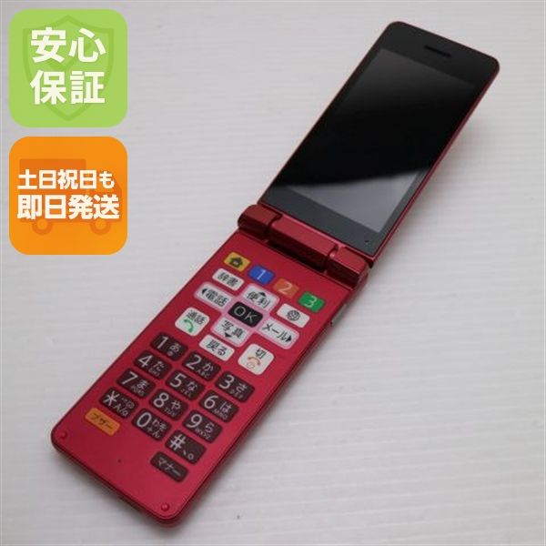 �¿��ݾ� ����Ʊ�� A207SH ���󤿤����11 �ԥ�