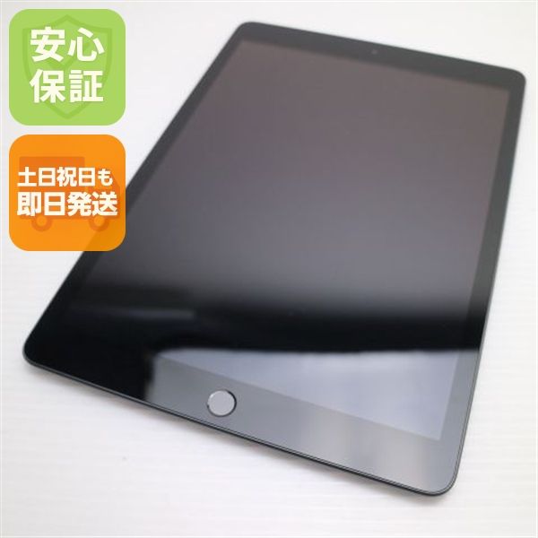 Ķ���� SIM�ե꡼ iPad ��8���� 128GB ���ڡ������쥤 ¨��ȯ�� ������ȯ��