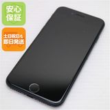 安心保証 超美品 SIMフリー iPhone SE3 第3世代 64GB ミッドナイト