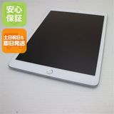 �¿��ݾ� Ķ���� iPad ��8���� Wi-Fi 32GB ����С� ¨��ȯ�� ������ȯ��