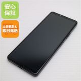 ¿ݾ Ʊ Xperia 10 IV SO-52C ֥å