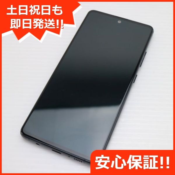  SCG07 Galaxy A51 5G ֥å ¨ȯ SIMåѤ