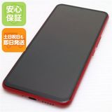 �¿��ݾ� Ķ���� Rakuten BIG ����ॾ���å� ��ŷ ¨��ȯ�� ������ȯ��
