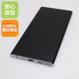 �¿��ݾ� Ķ���� SCV45  �����饰����  ���ޥ� �����