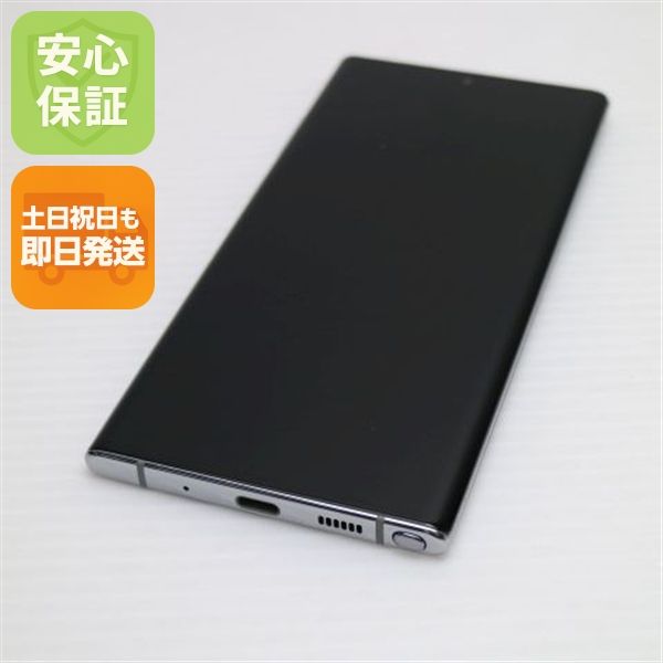 �¿��ݾ� Ķ���� SCV45  �����饰����  ���ޥ� �����