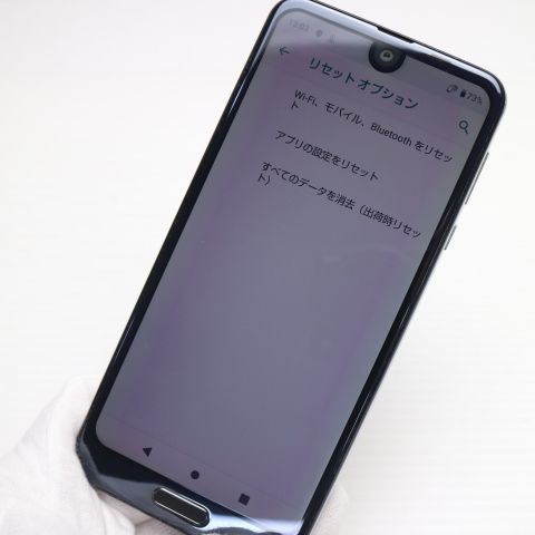 �¿��ݾ� Ķ���� 706SH AQUOS R2 �֥�å� ���� �����