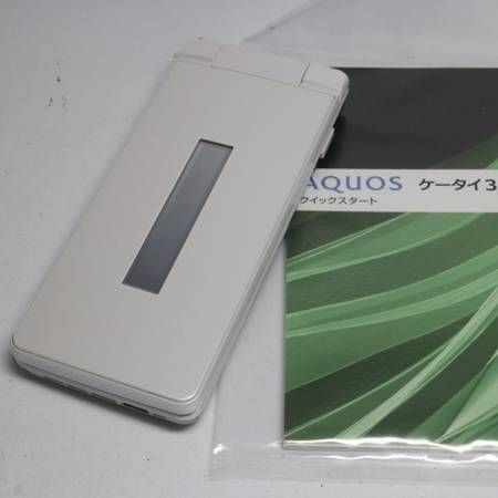ムスビー｜◇安心保証◇新品未使用◇805SH AQUOS ケータイ3 ホワイト 