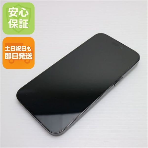 安心保証 美品 SIMフリー iPhone14 Pro Max 128GB スペースブラック