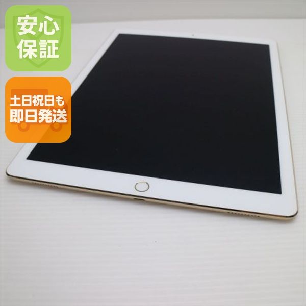 Ķ���� SIM�ե꡼ iPad Pro ��2���� 12.9����� Wi-Fi+����顼  64GB