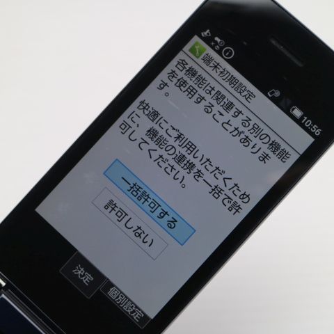 �¿��ݾ� ������� SH-02L AQUOS �������� �֥�å� ���� �����