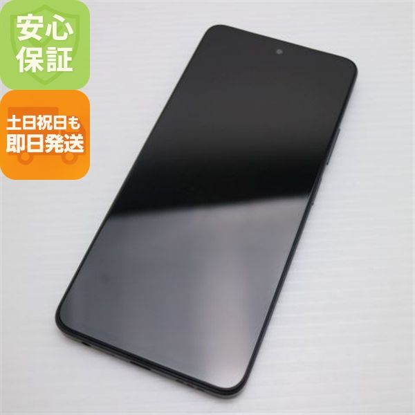 ¿ݾ Ʊ SIMե꡼ OPPO A79 5G ߥƥ꡼֥å