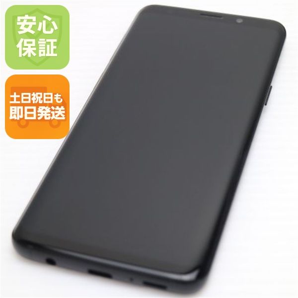 �¿��ݾ� ���� SC-02K Galaxy S9 �֥�å� ���� �����