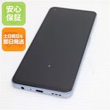 超美品 OPPO Reno7A A201OP ブルー