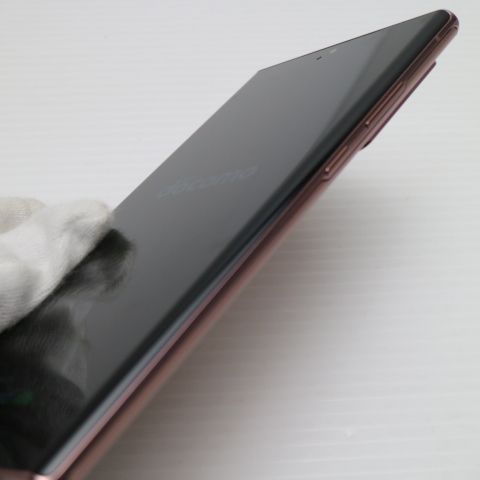 美品 SC-53A Galaxy Note20 Ultra 5G ミスティックブロンズ