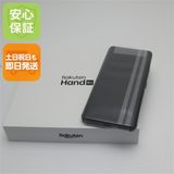 ¿ݾ ̤ SIMե꡼ Rakuten Hand 5G ֥å