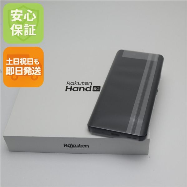 ¿ݾ ̤ SIMե꡼ Rakuten Hand 5G ֥å