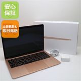����Ʊ�� MacBook Air 2019 13����� Core i5 8GB 256GB