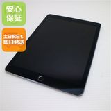 �¿��ݾ� Ķ���� iPad Pro 9.7����� Wi-Fi 128GB ���ڡ������쥤