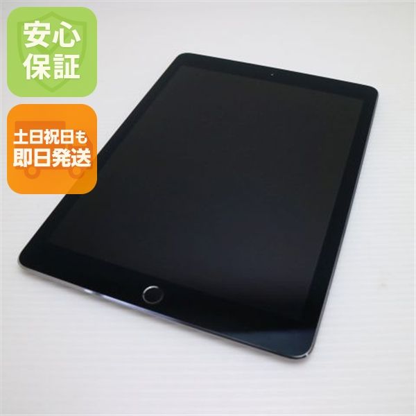 �¿��ݾ� Ķ���� iPad Pro 9.7����� Wi-Fi 128GB ���ڡ������쥤