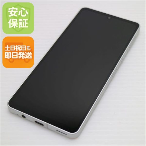 �¿��ݾ� Ķ���� SH-54B AQUOS sense6 ����С� �����