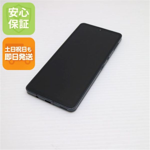 �¿��ݾ� ������� SH-54B AQUOS sense6 �֥�å� �����