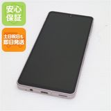 ¿ݾ Ķ AQUOS sense7 SHG10 饤ȥåѡ