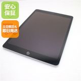 �¿��ݾ� ���� iPad ��9���� Wi-Fi 64GB ����С�