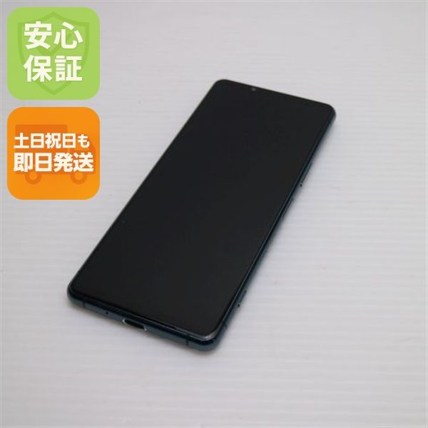 Xperia 5 III 商品一覧｜ムスビー【中古スマホ・中古タブレット専門の 