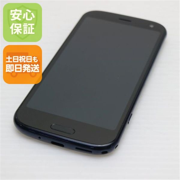 �¿��ݾ� ���� F-52B �餯�餯���ޡ��ȥե��� �ͥ��ӡ� �����