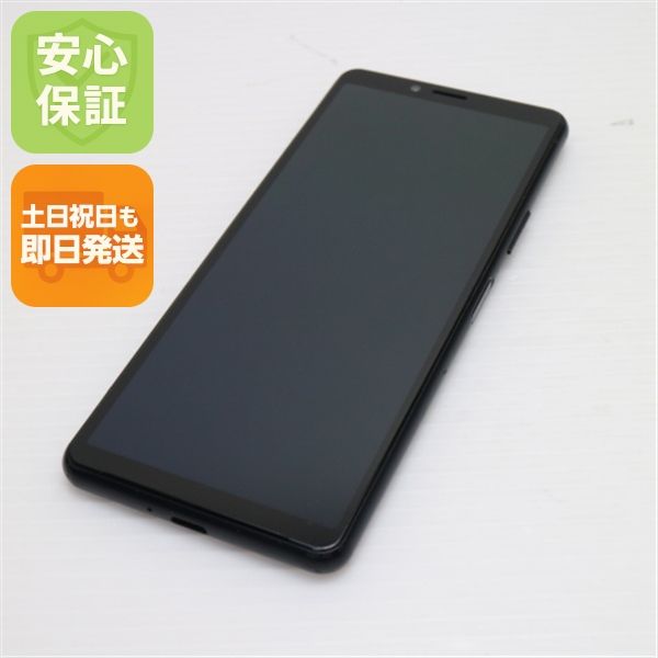 ¿ݾ  SOV43 Xperia 10 II ֥å