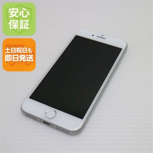 ¿ݾ Ʊ SIMե꡼ iPhone7 32GB С  