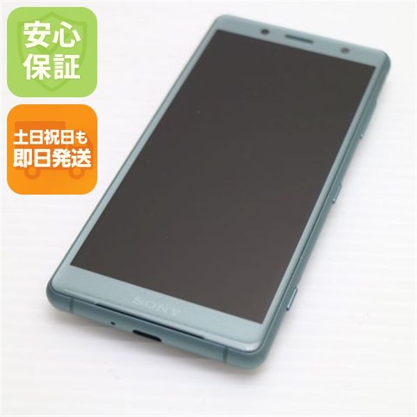�¿��ݾ� Ķ���� SO-05K Xperia XZ2 Compact ���꡼�� ���� �����