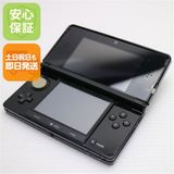 �¿��ݾ��� ������� �˥�ƥ�ɡ�3DS ���ꥢ�֥�å�  �������