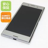 ��� SO-04J Xperia XZ Premium �������� ����� �������