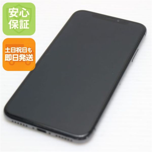 iPhone X 商品一覧｜ムスビー【中古スマホ・中古タブレット専門のフリマ】